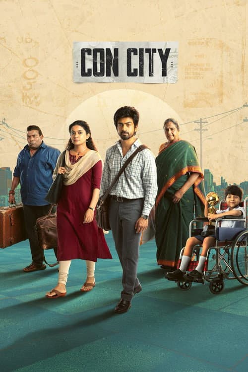 movie poster